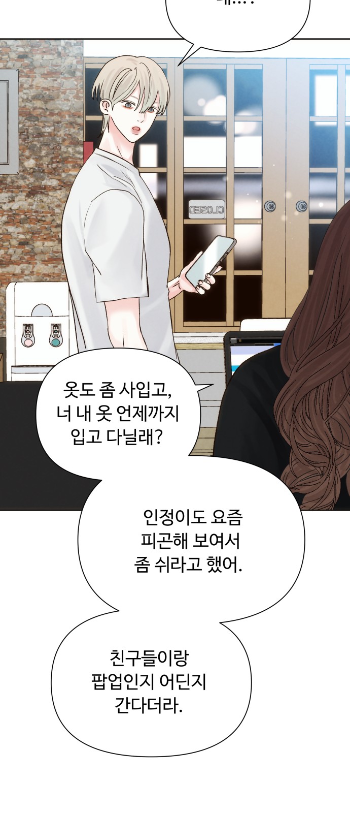 17 페이지