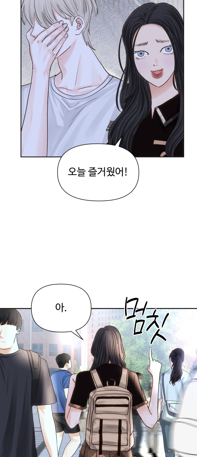 45 페이지