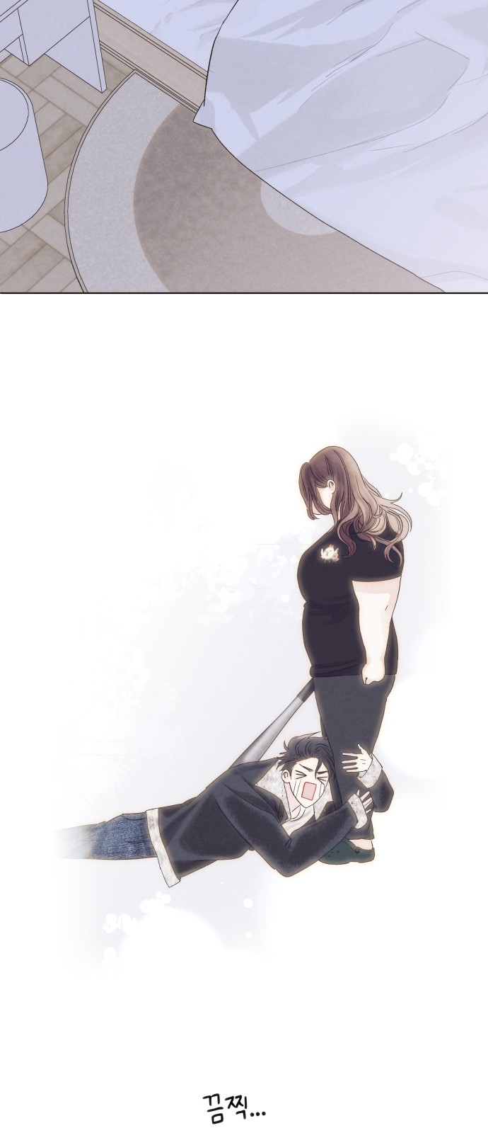 67 페이지