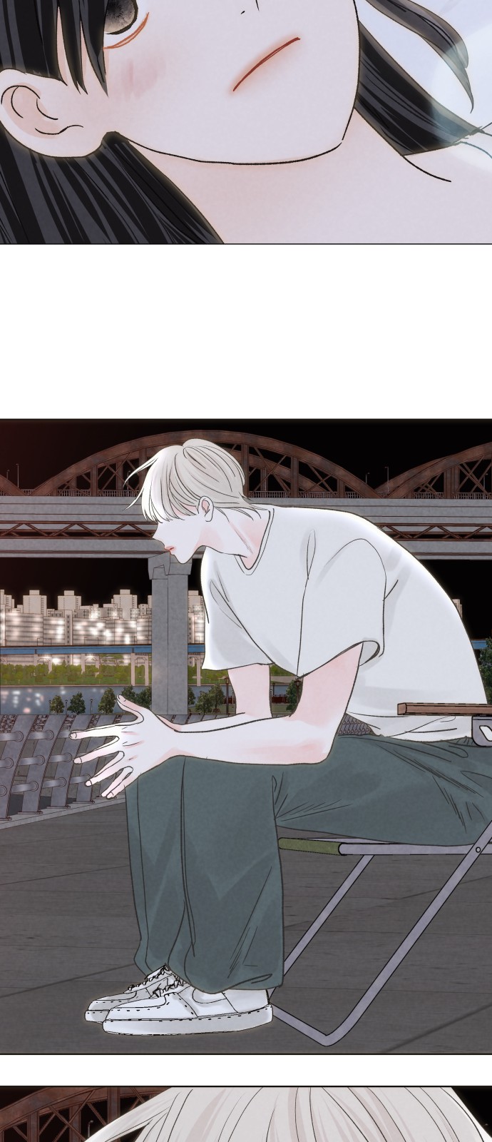 70 페이지