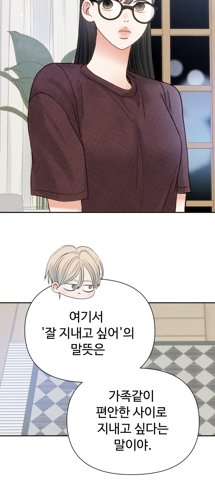 22 페이지