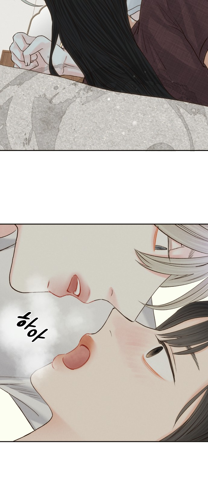 41 페이지