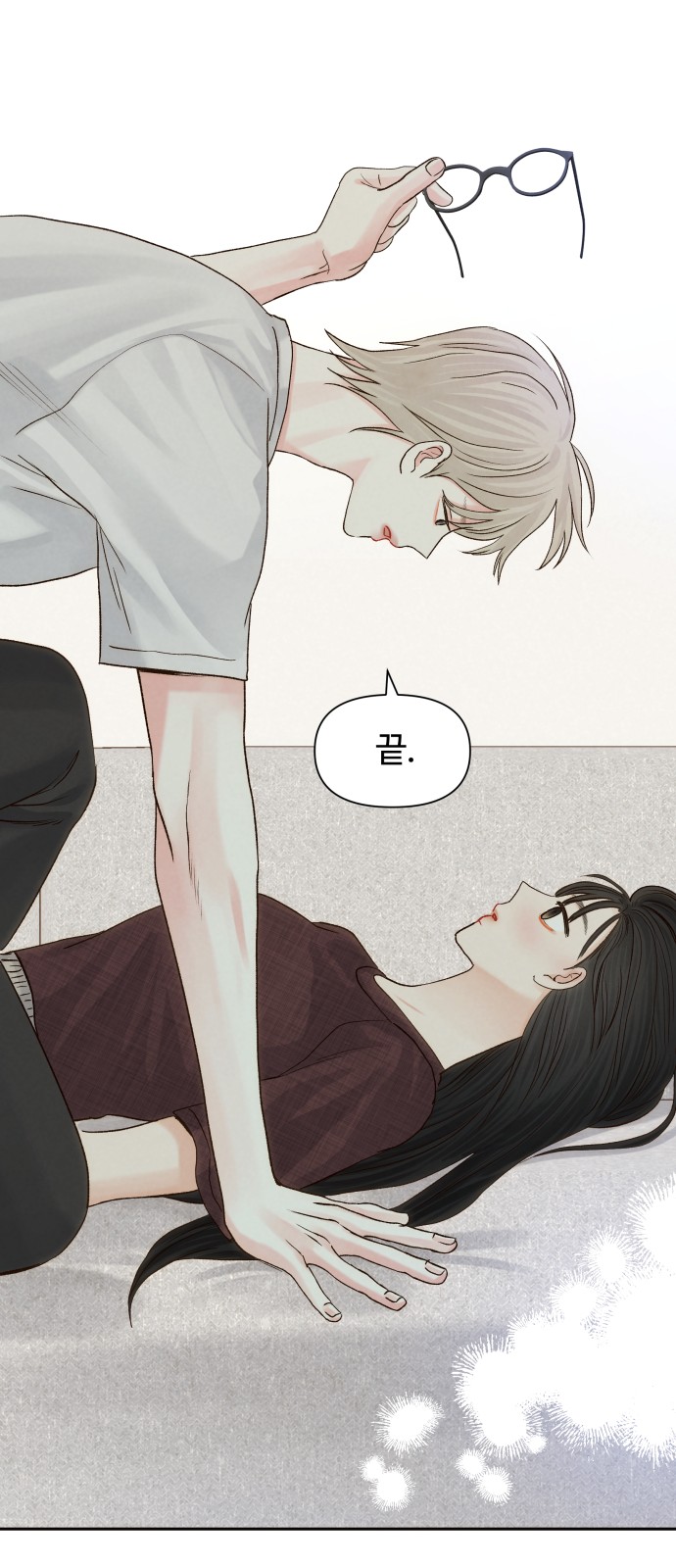 42 페이지