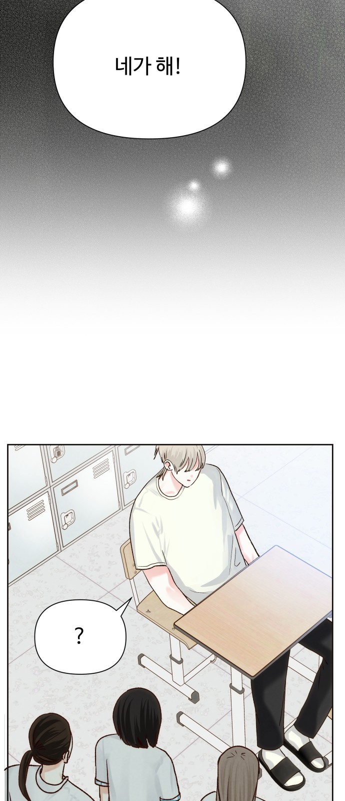 27 페이지