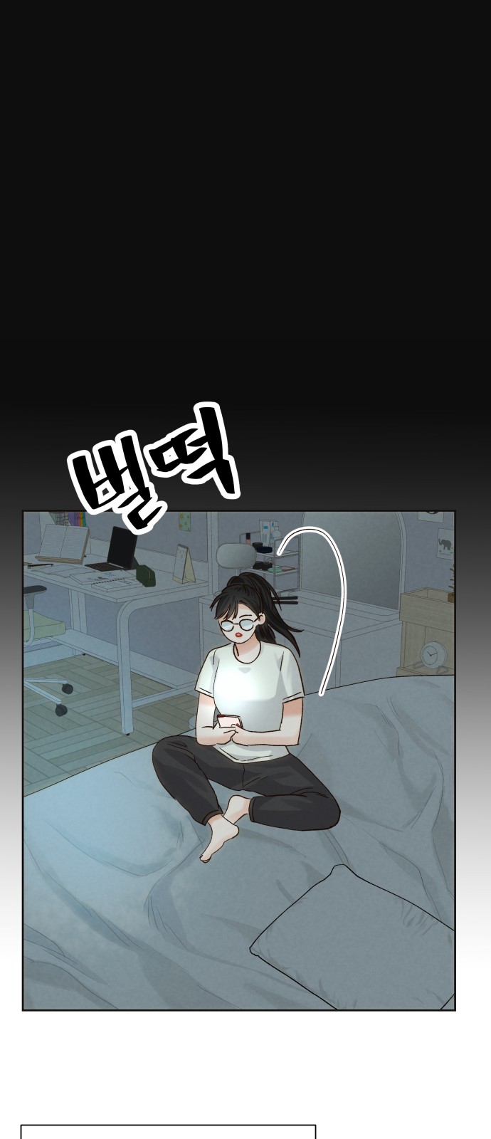49 페이지