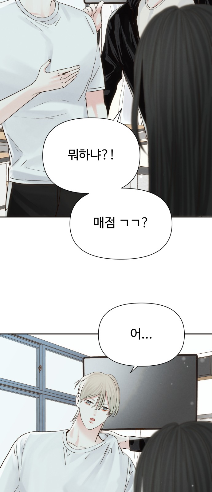 15 페이지