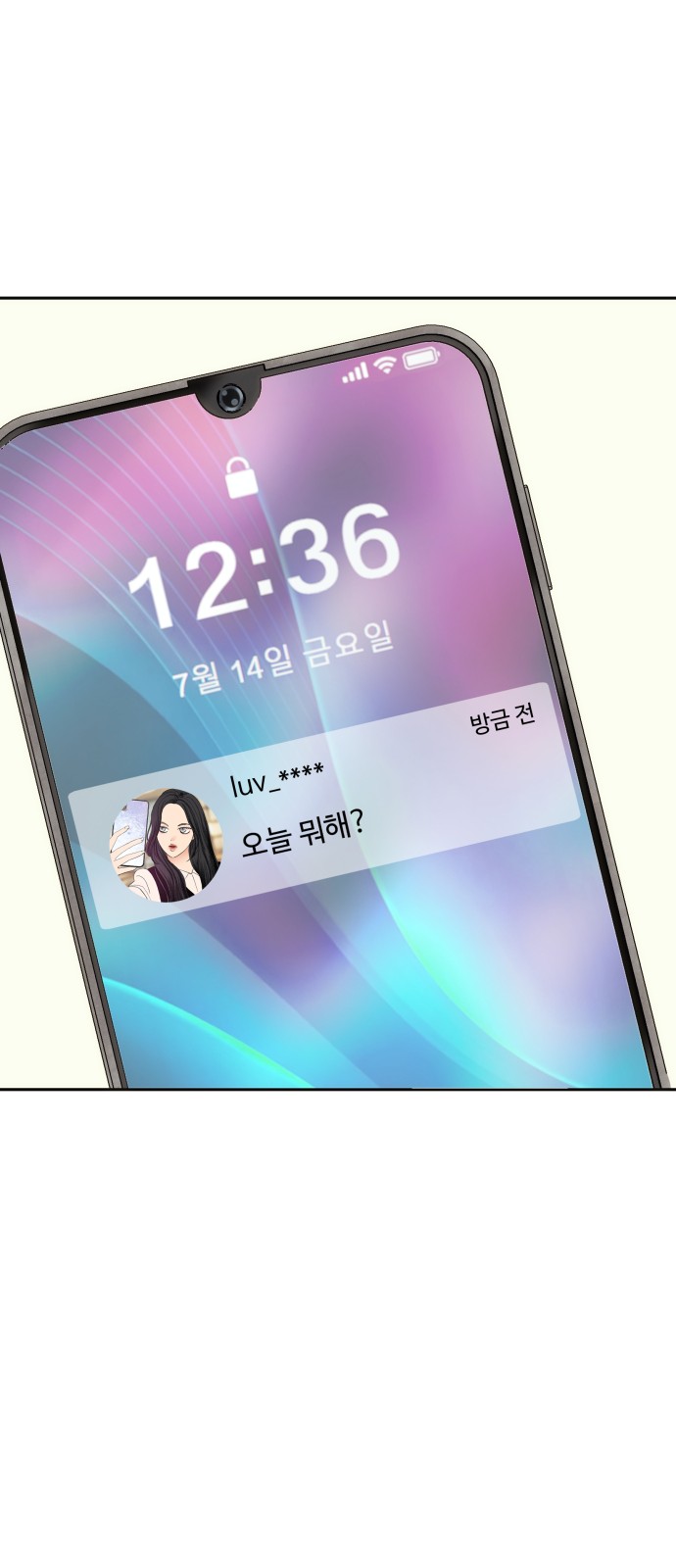 20 페이지