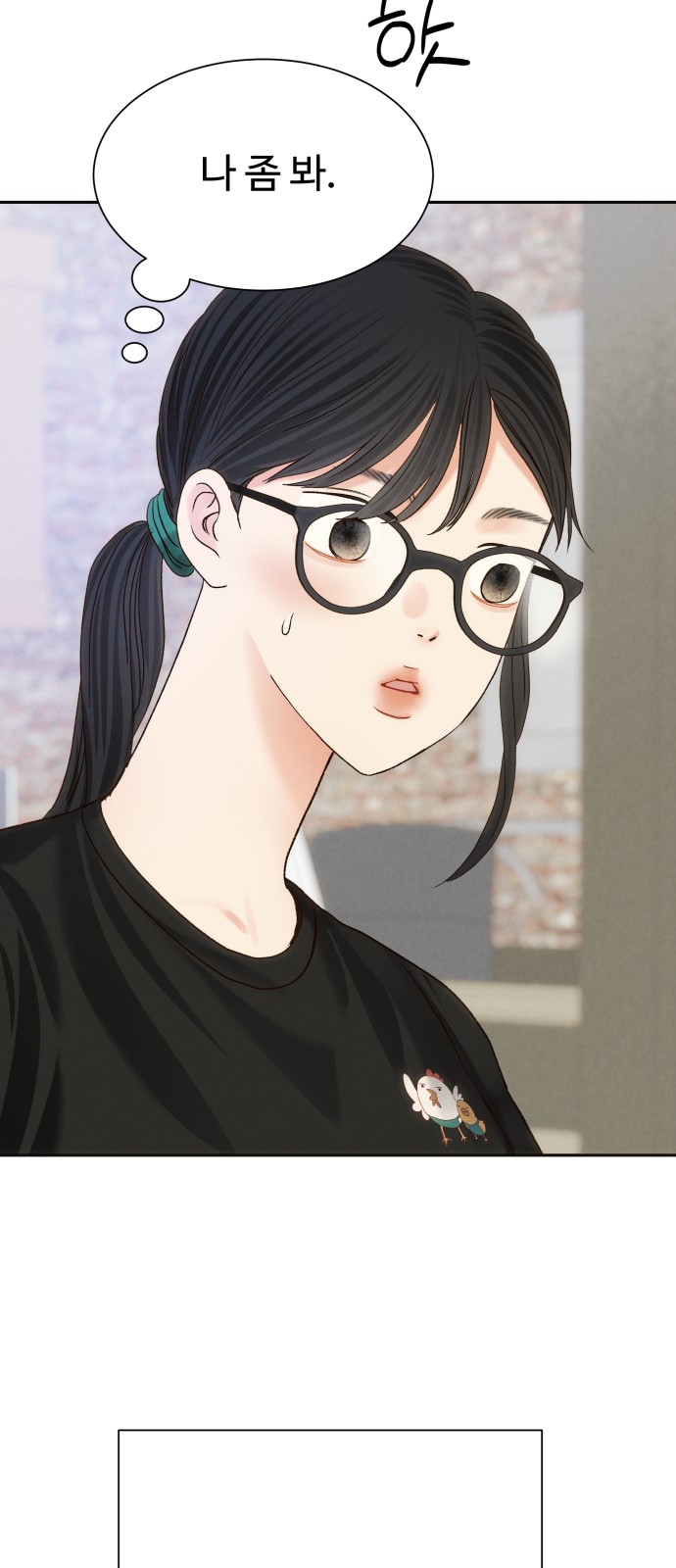 26 페이지