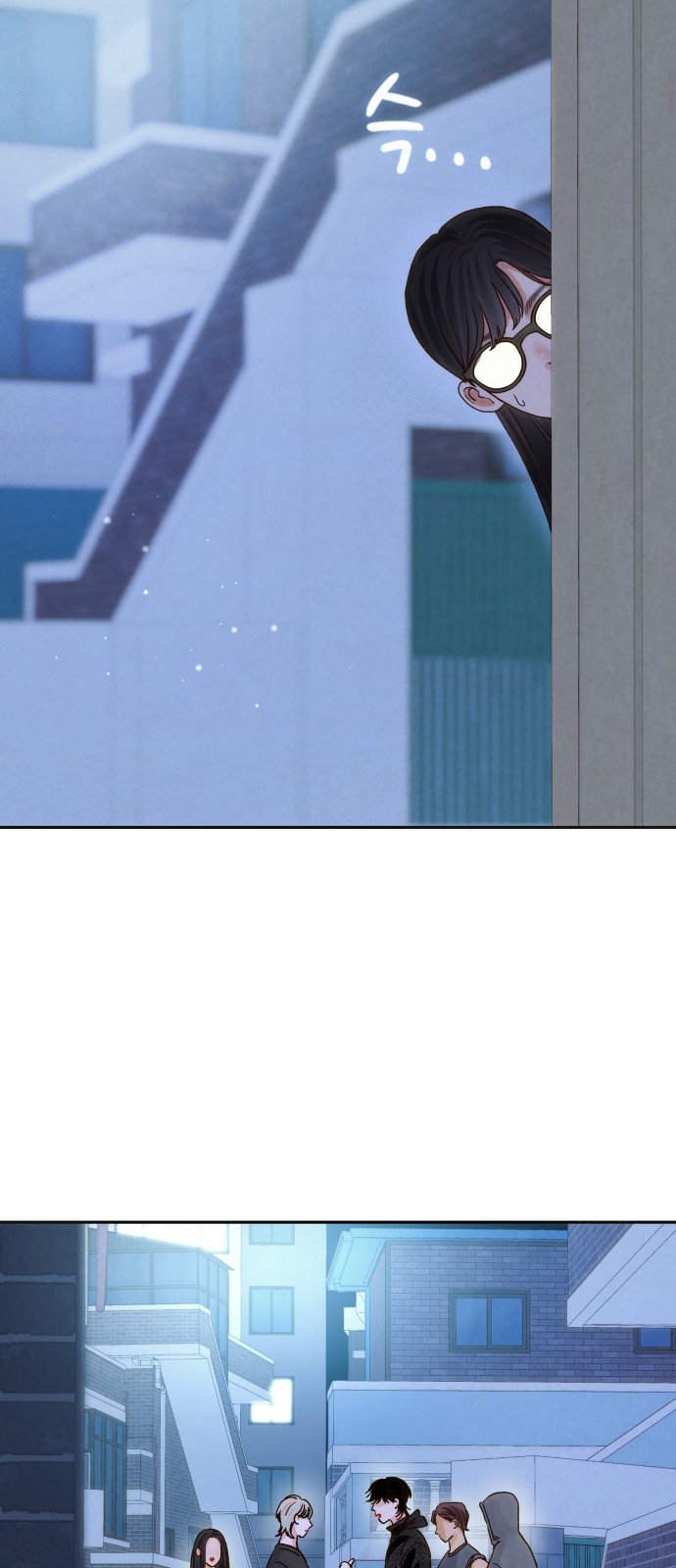 50 페이지