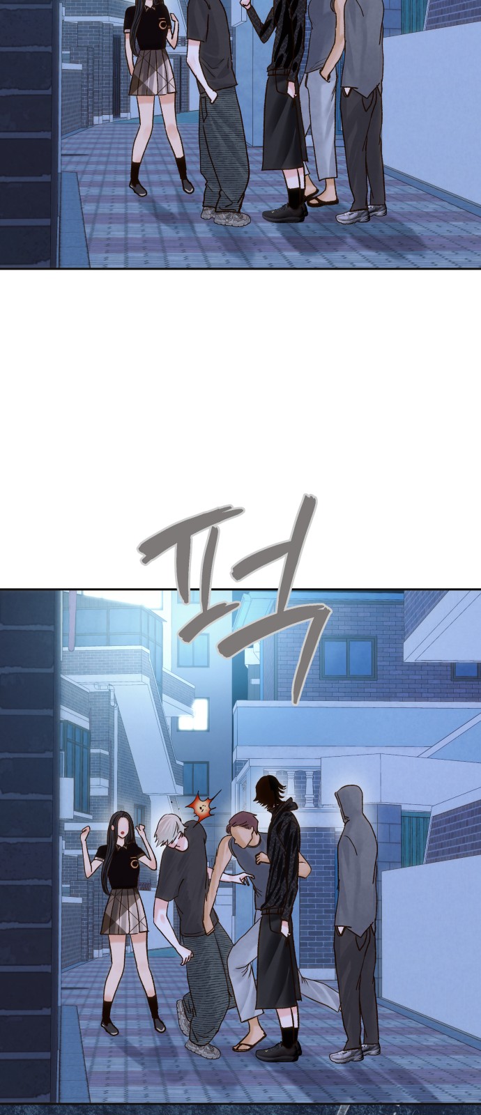 51 페이지