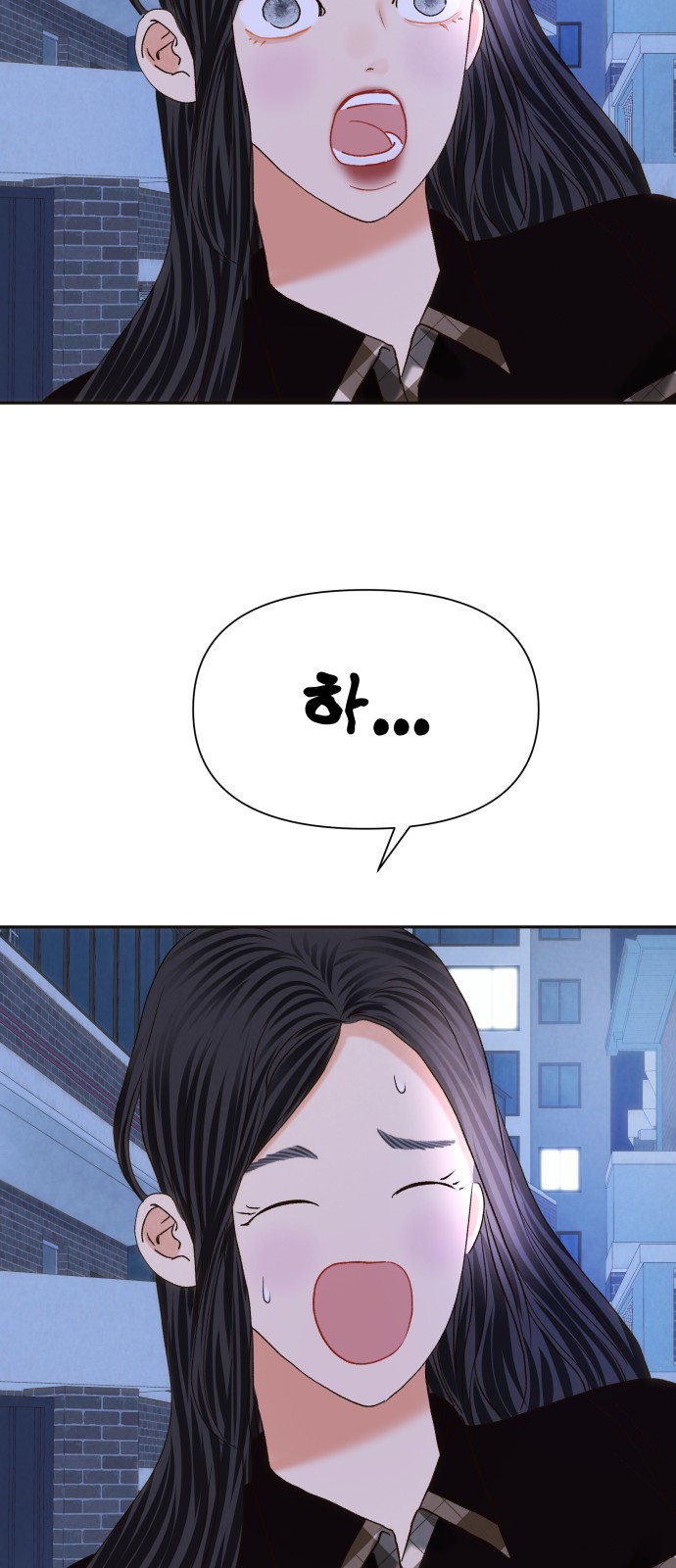 56 페이지