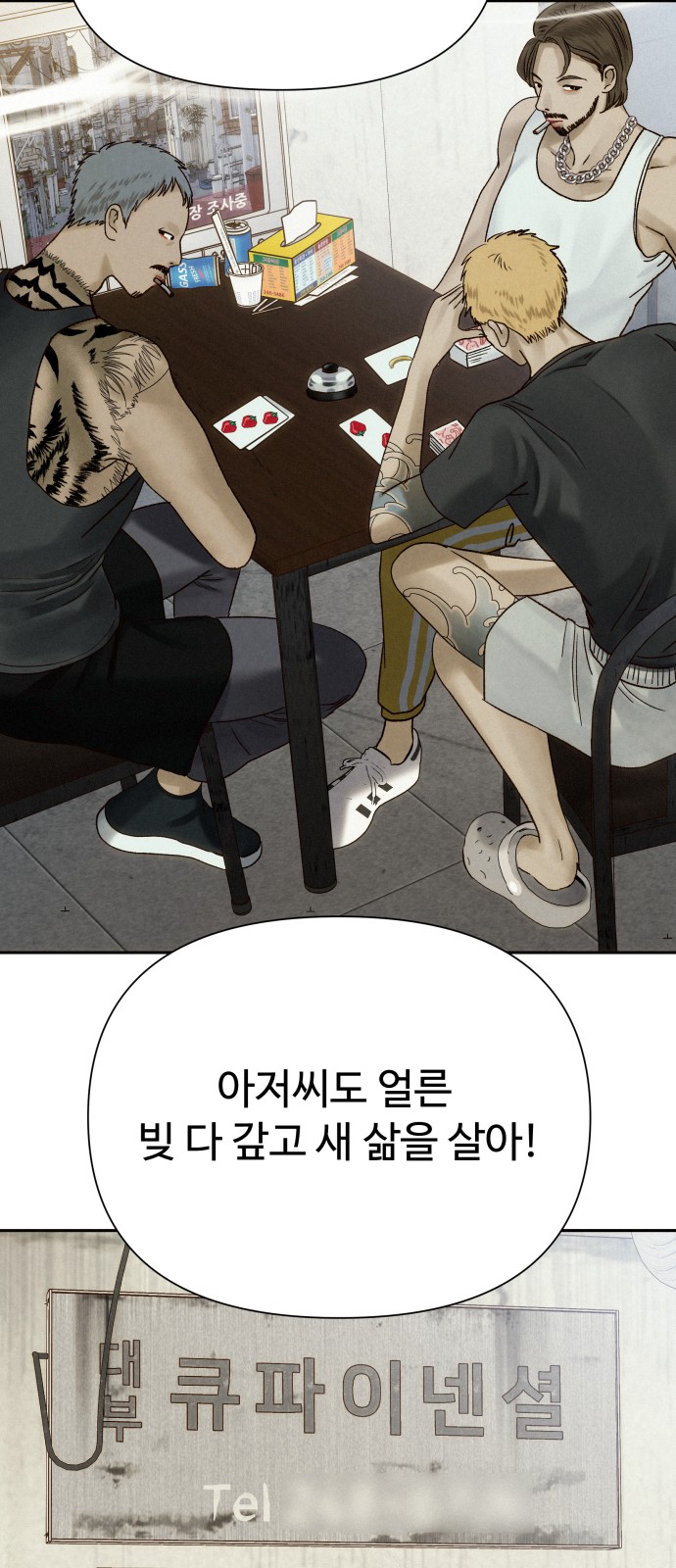 22 페이지
