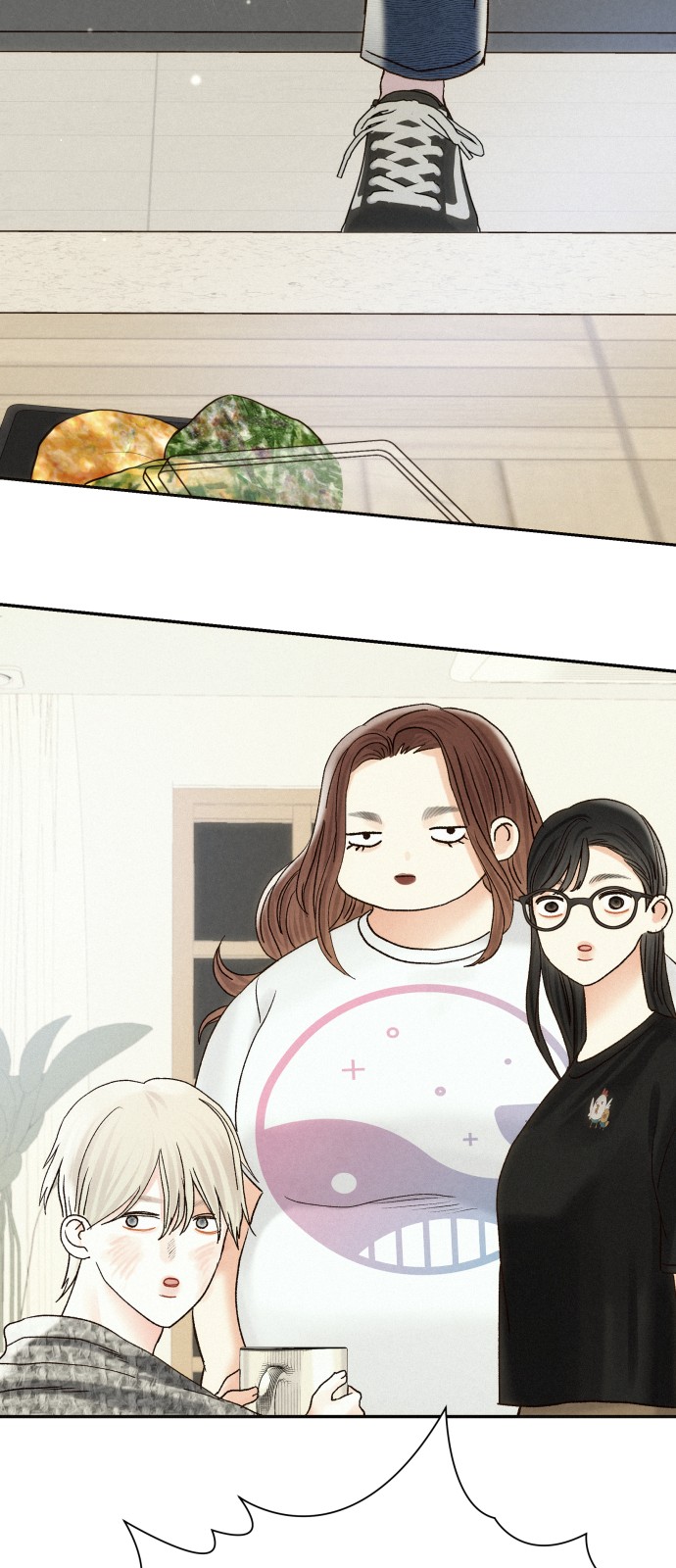 28 페이지