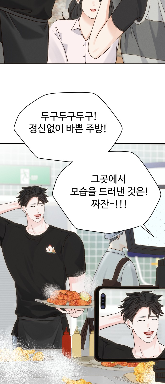 57 페이지
