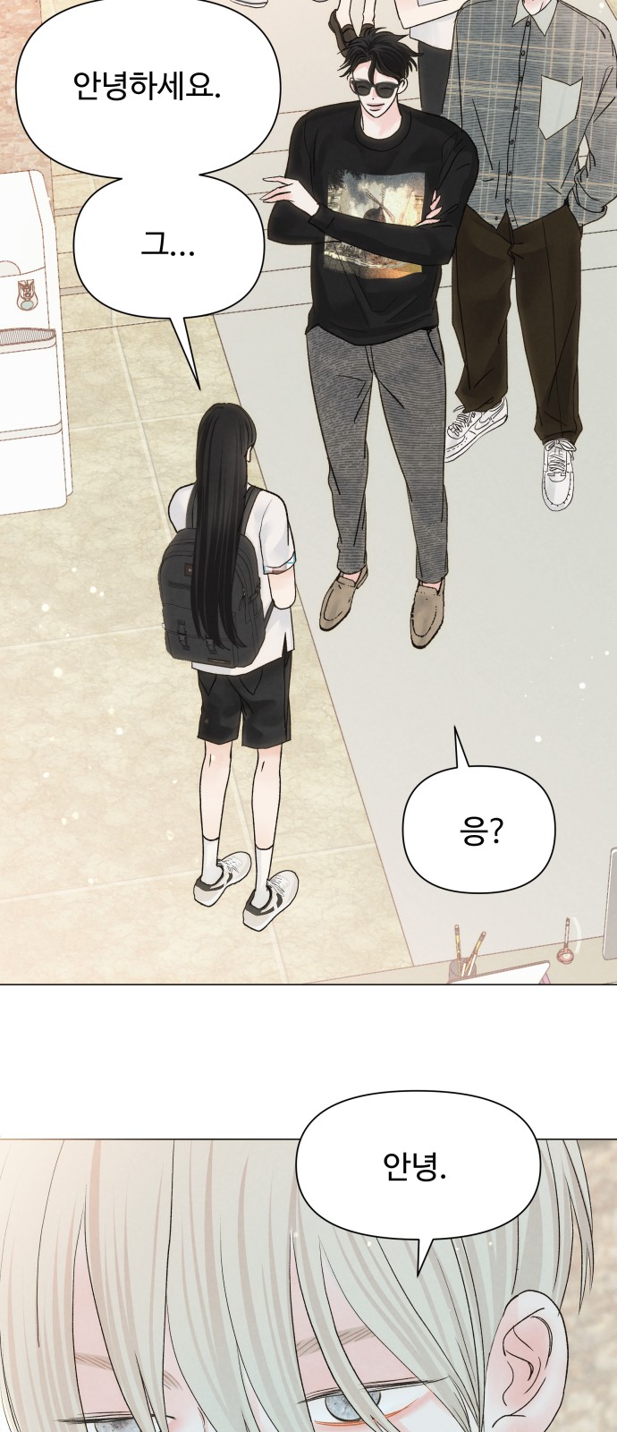 50 페이지