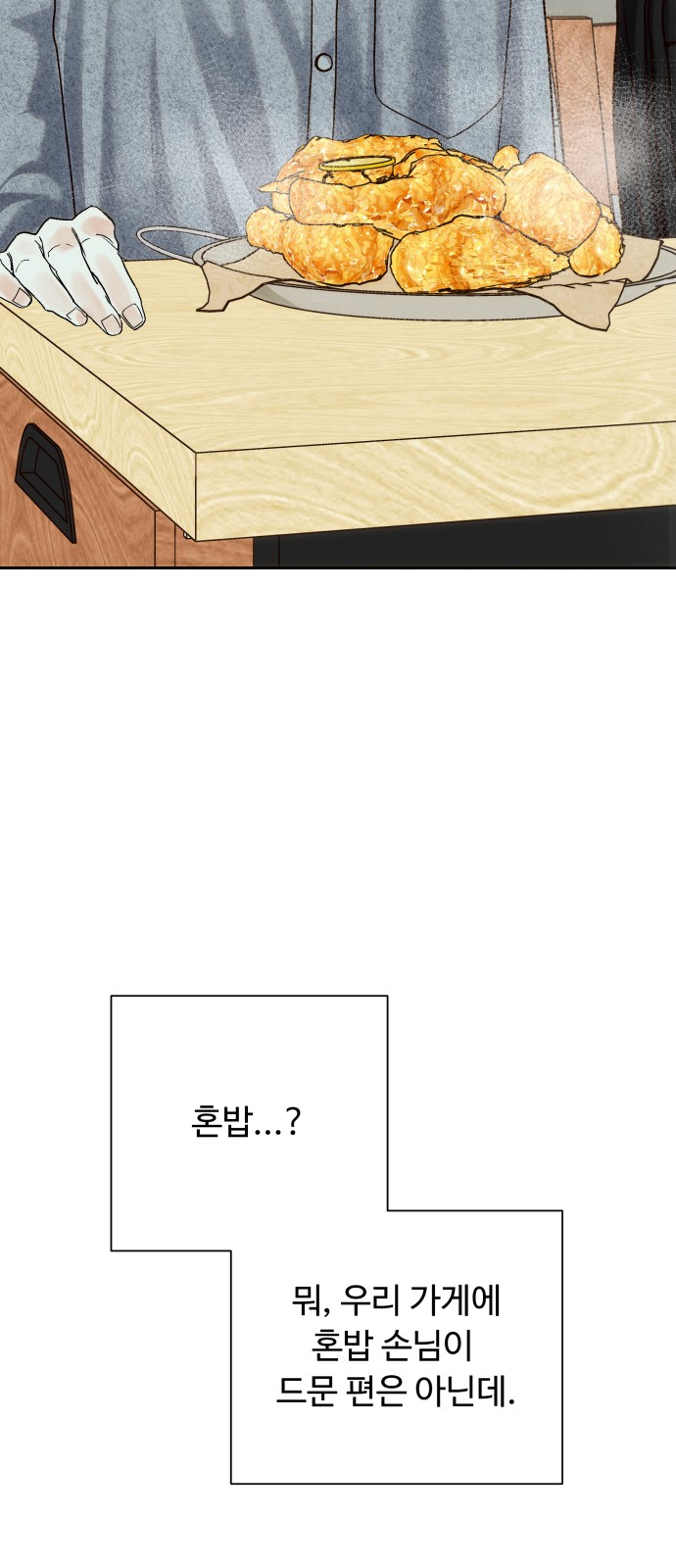 44 페이지
