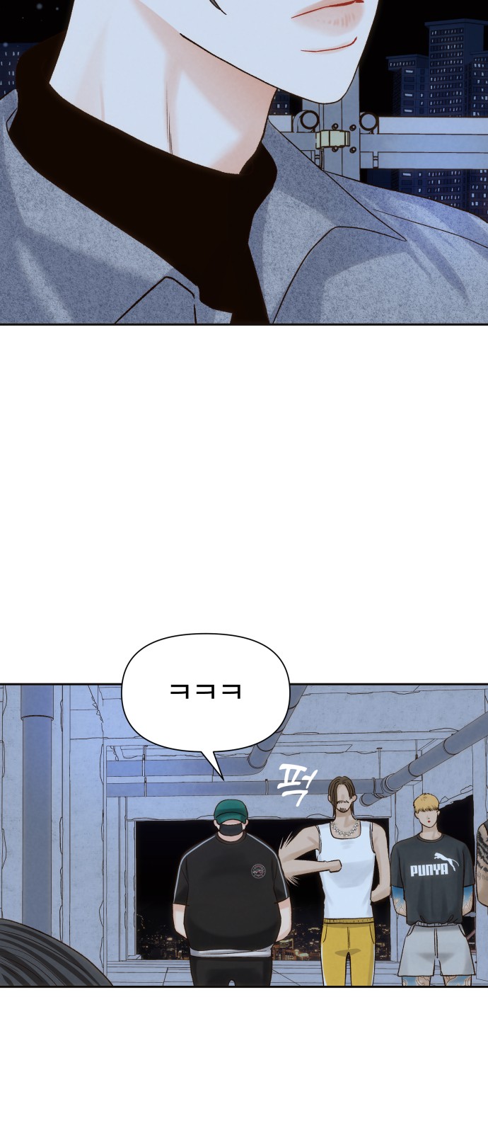 47 페이지