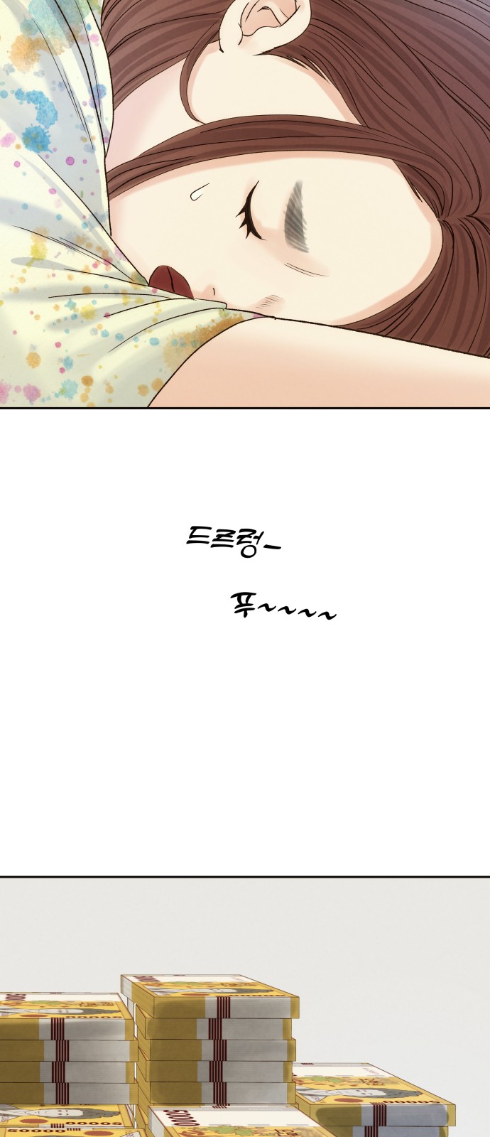 41 페이지