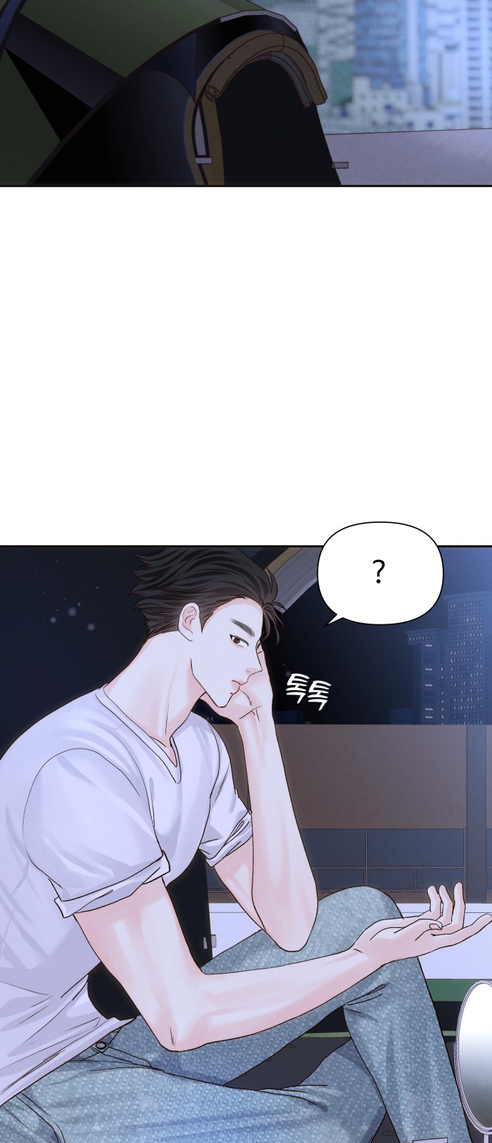 46 페이지