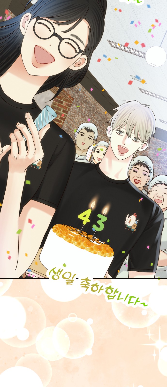 5 페이지