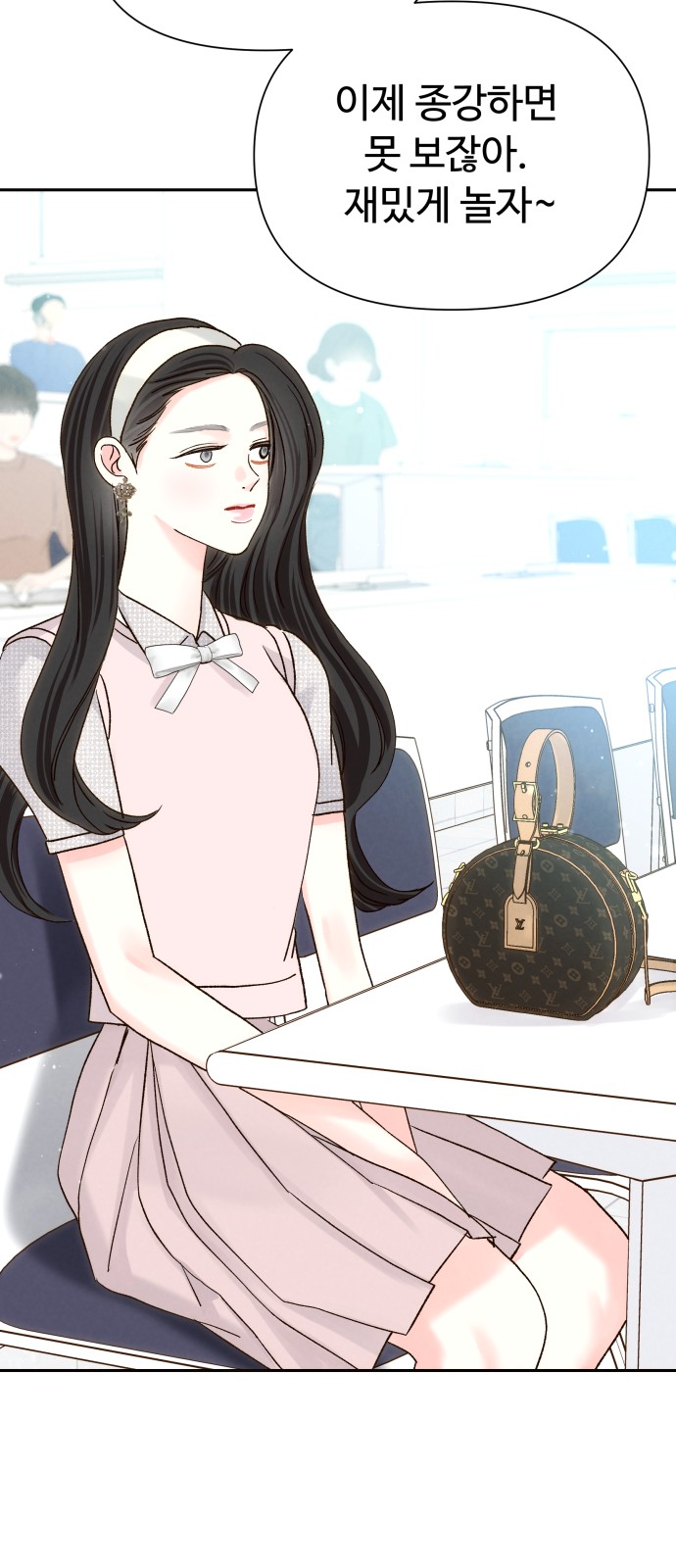 11 페이지