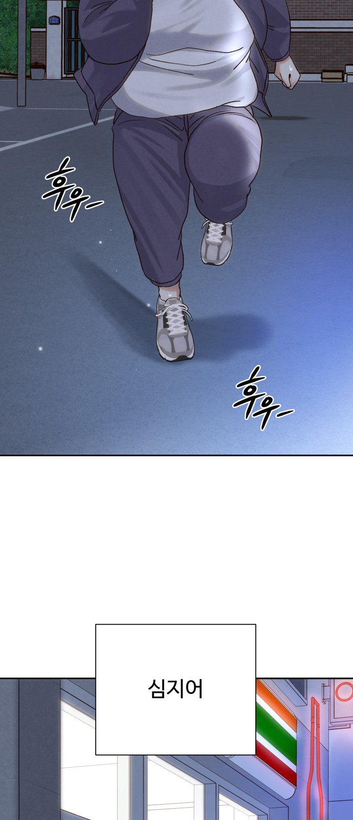 47 페이지