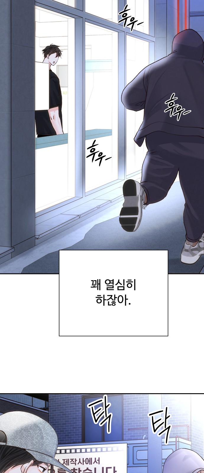 48 페이지