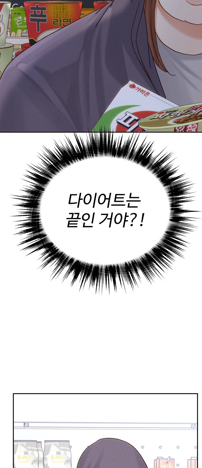 57 페이지