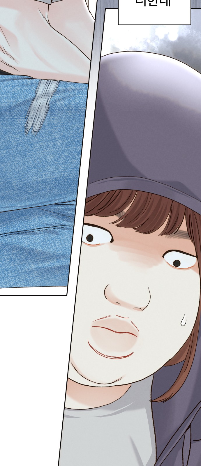 65 페이지