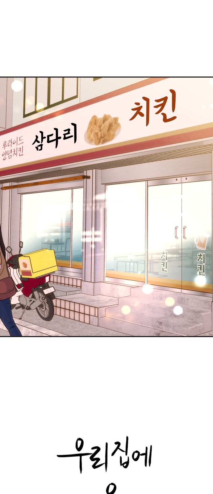 1 페이지