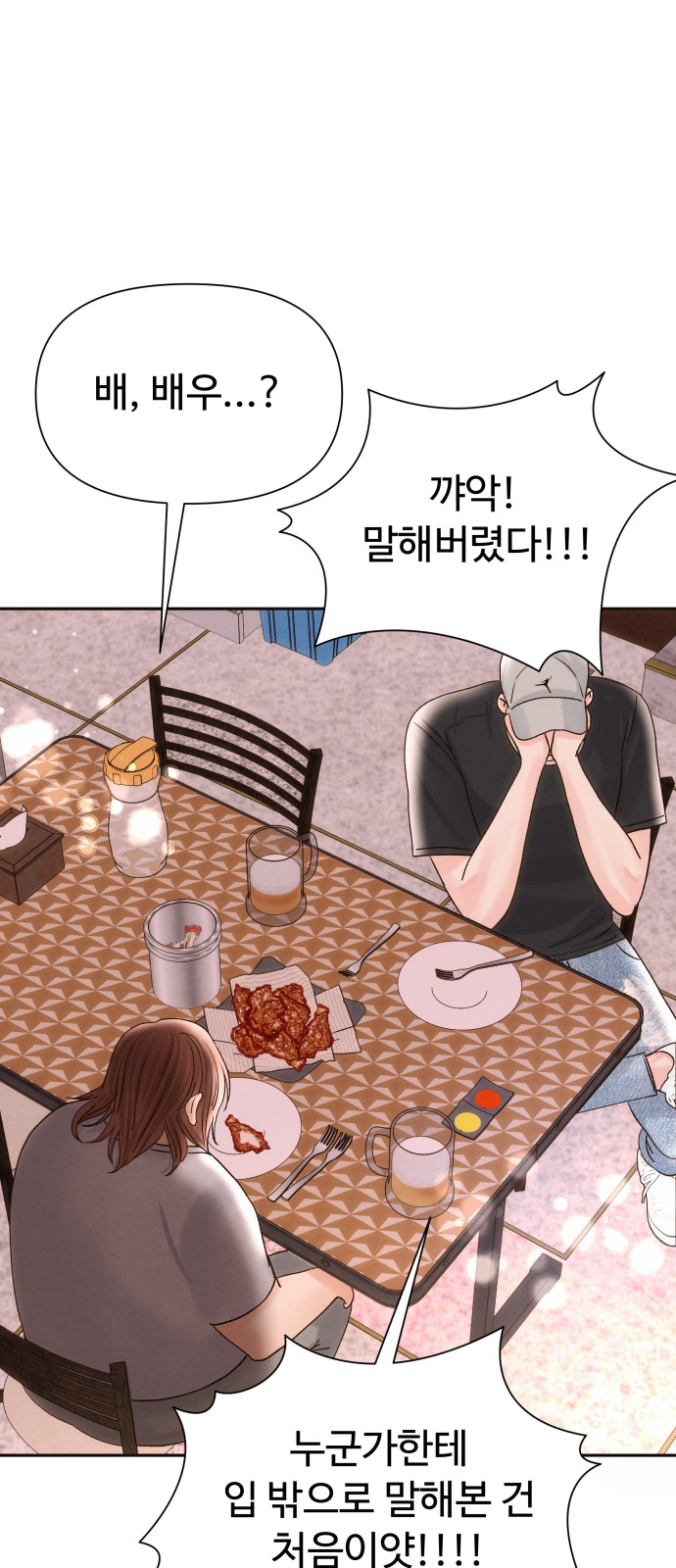 17 페이지