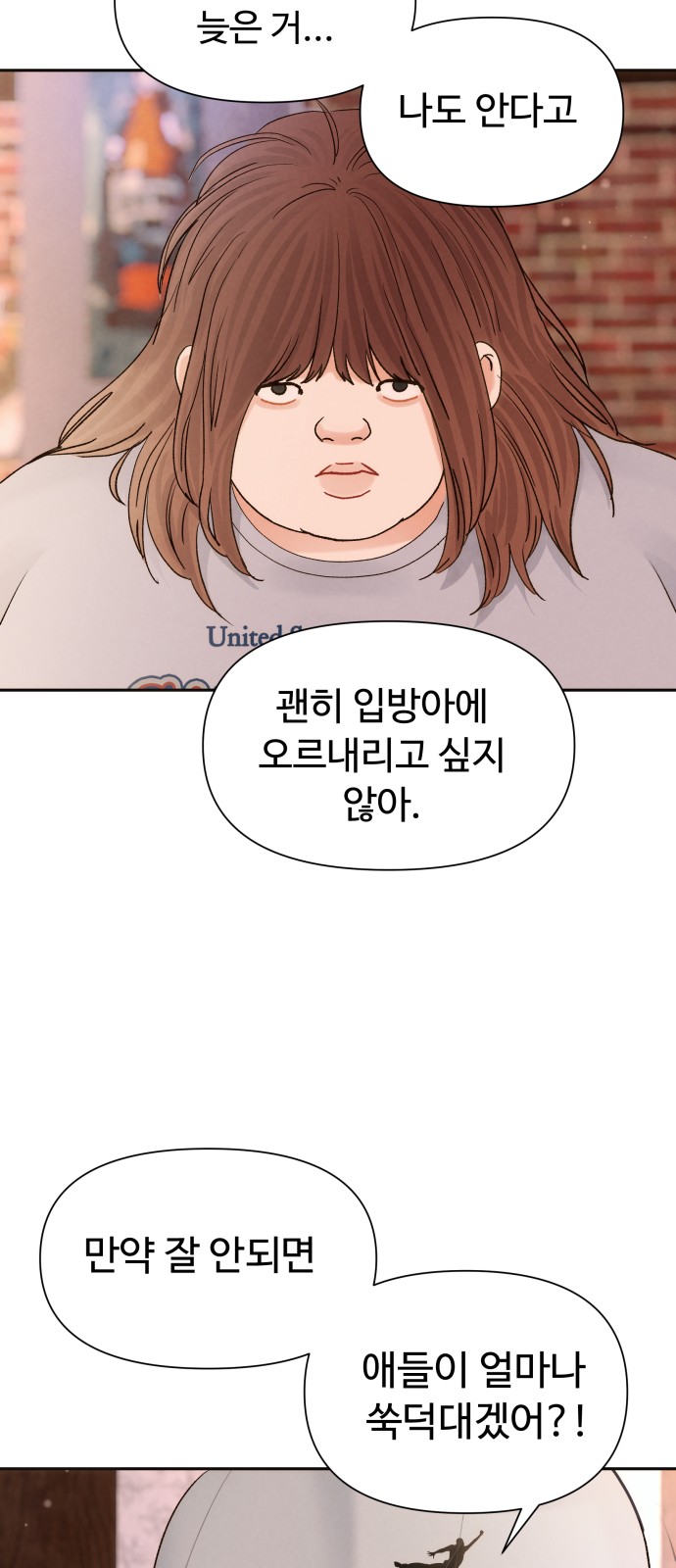 20 페이지