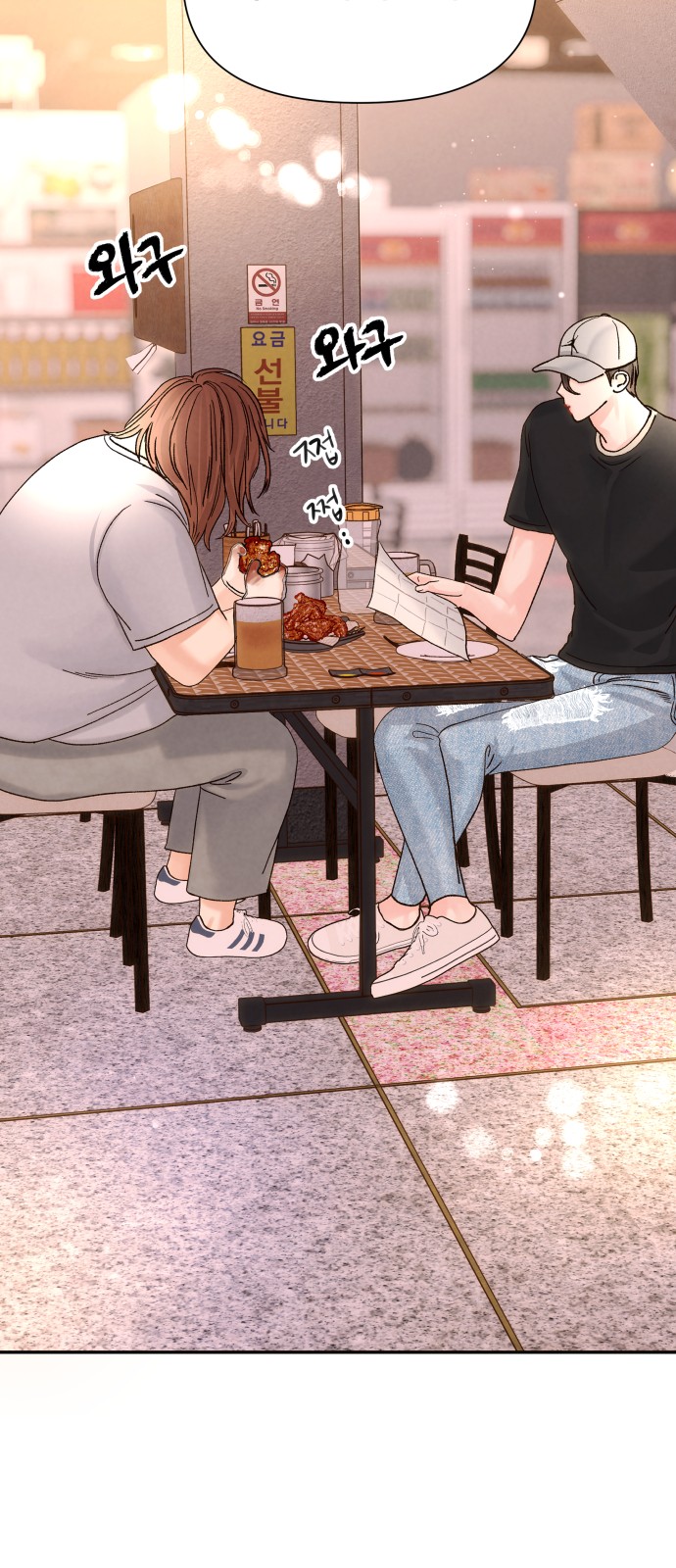 5 페이지