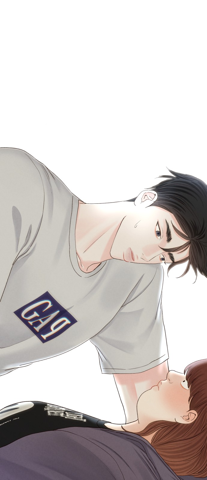 67 페이지
