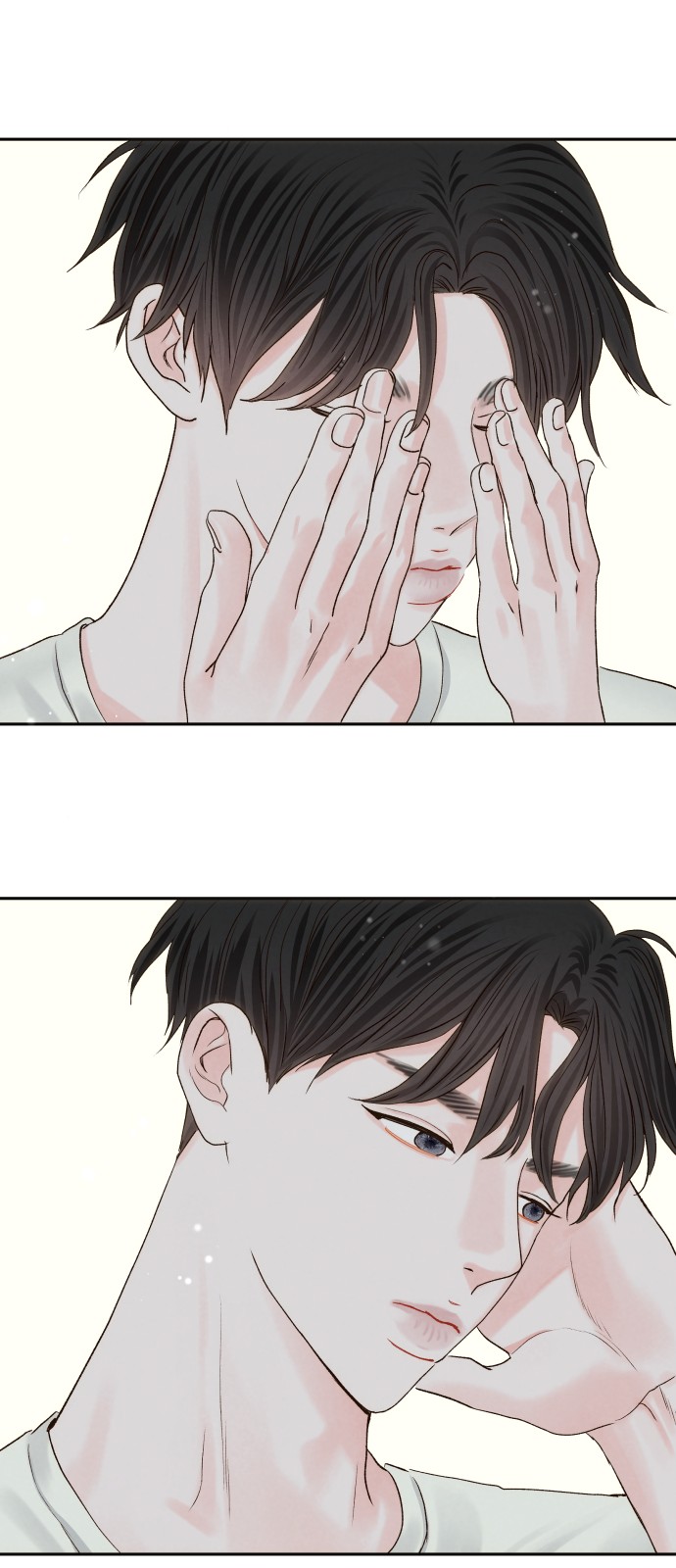 23 페이지