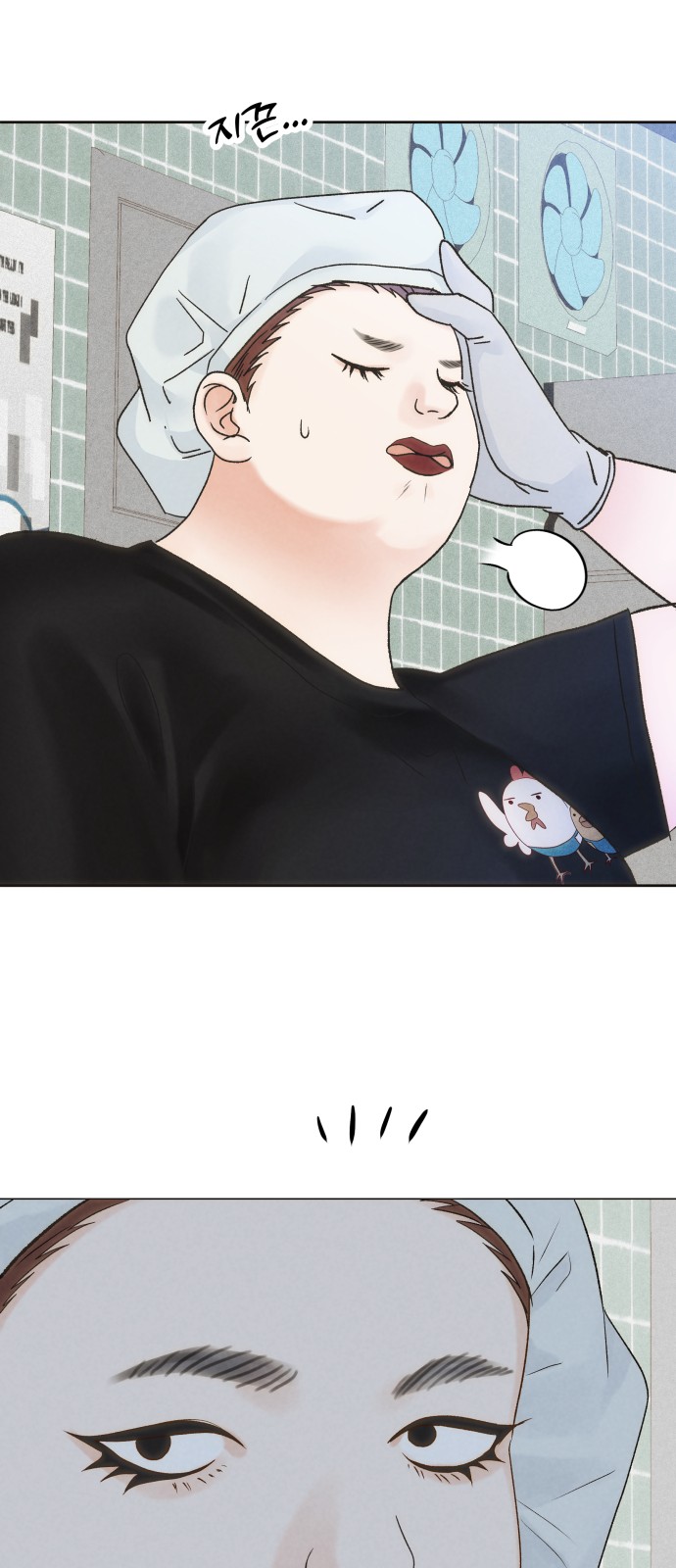 20 페이지