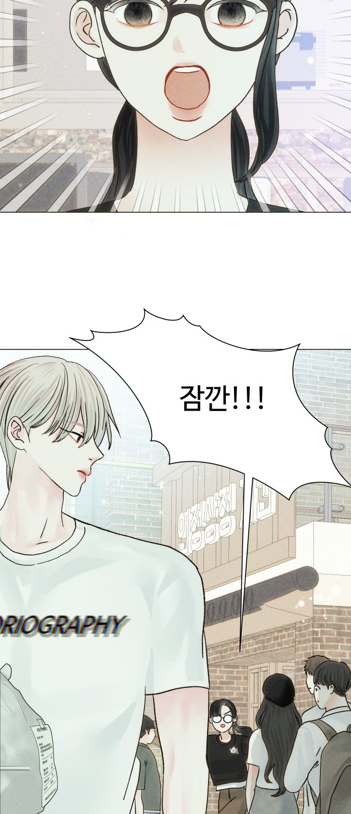 43 페이지
