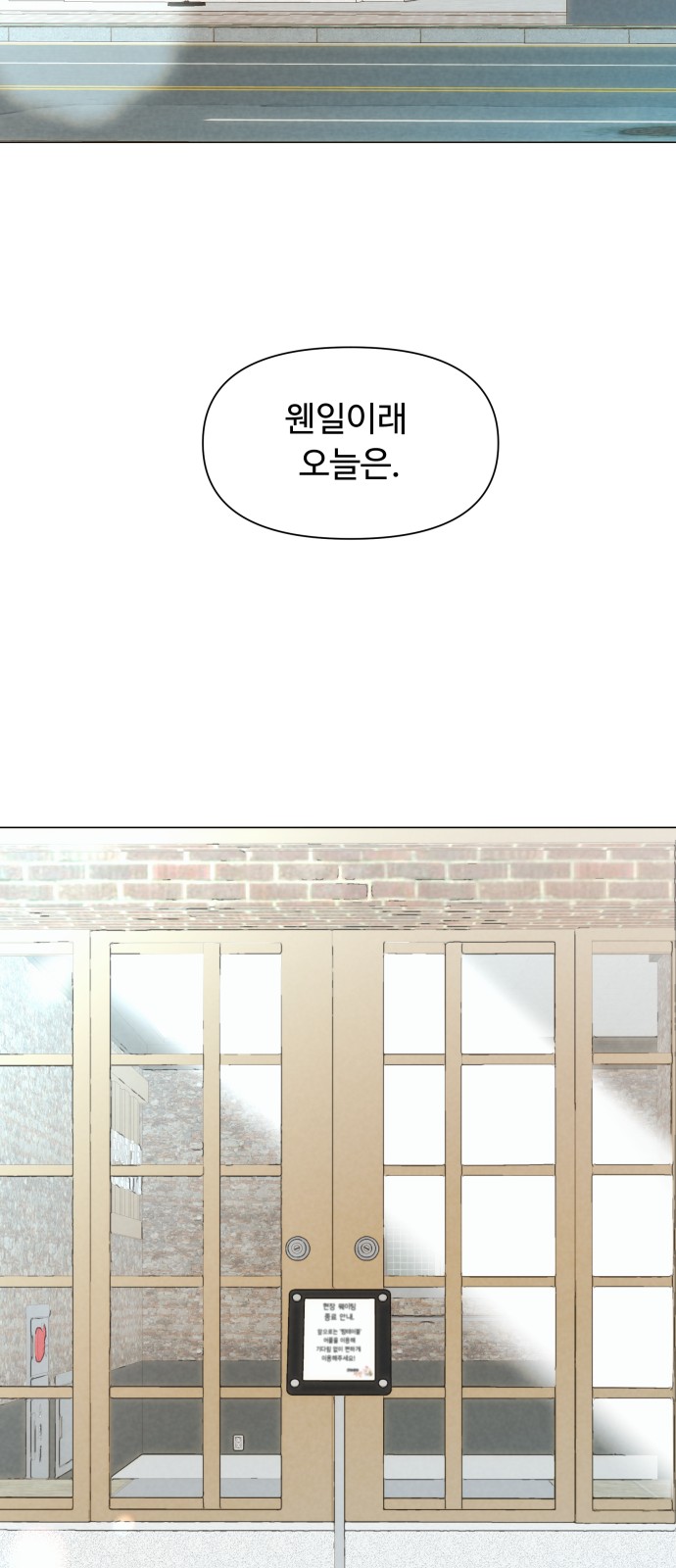 59 페이지