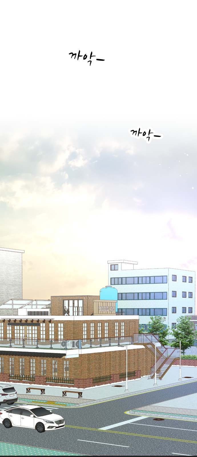 72 페이지