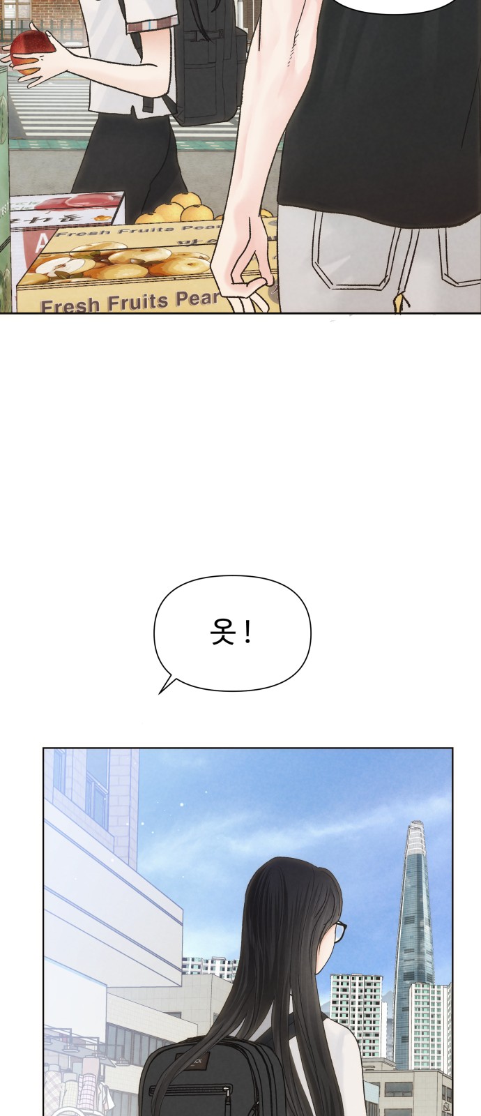 63 페이지