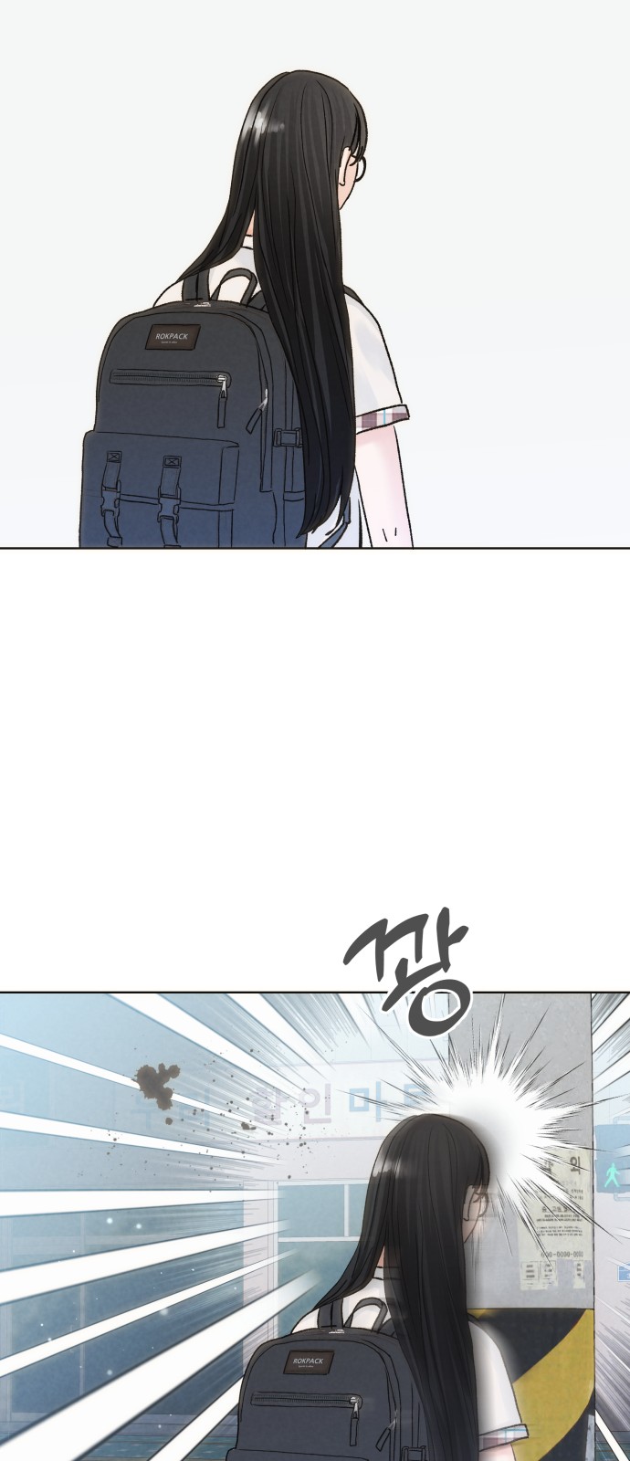 66 페이지