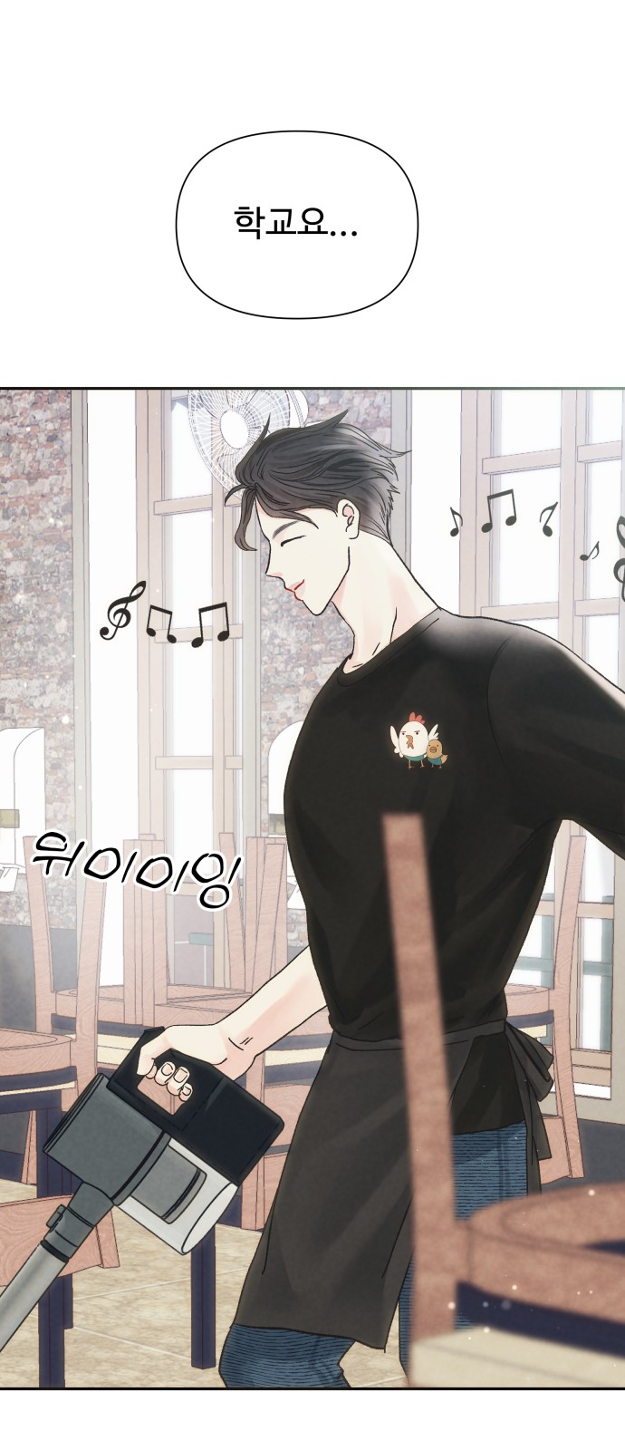 15 페이지
