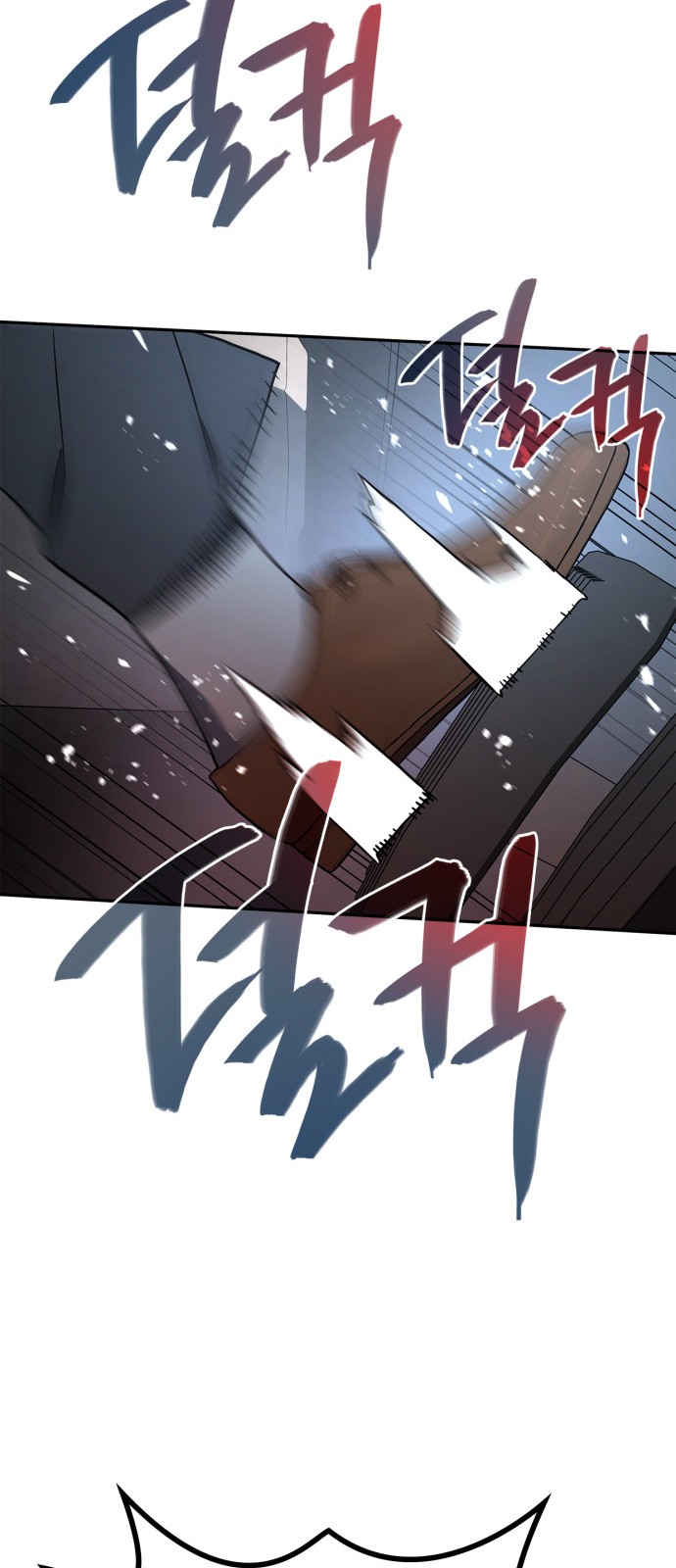 107 페이지