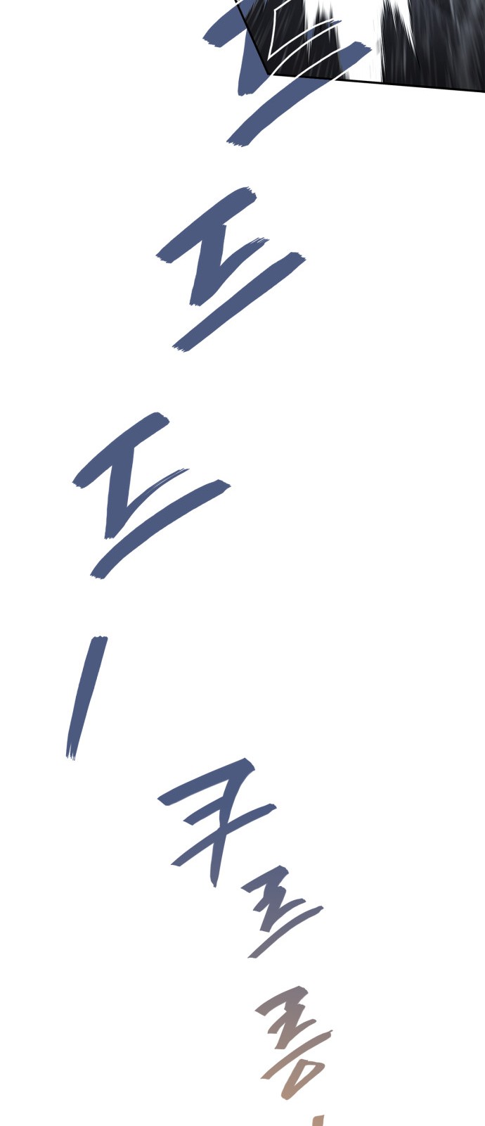 115 페이지