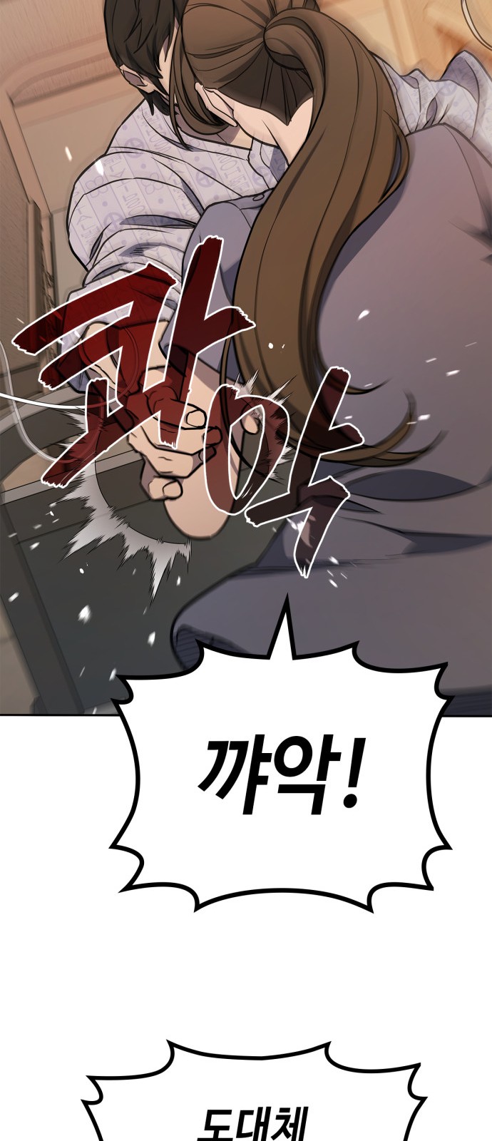 131 페이지