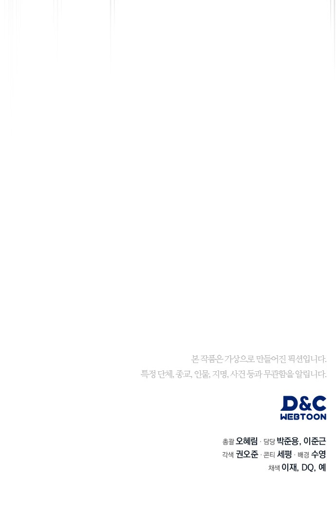 139 페이지