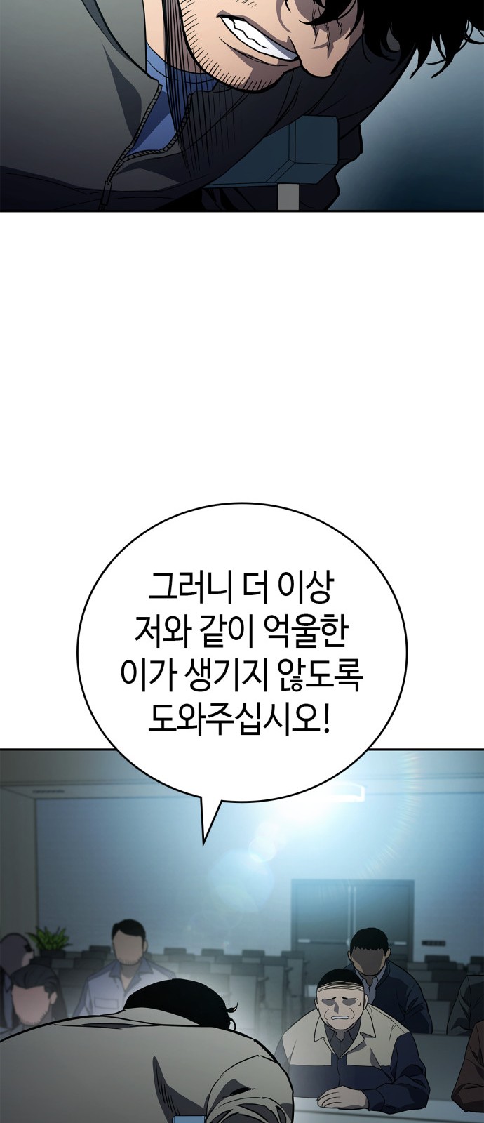 20 페이지