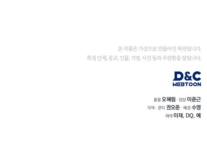 90 페이지