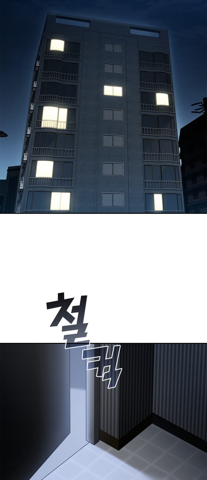 51 페이지
