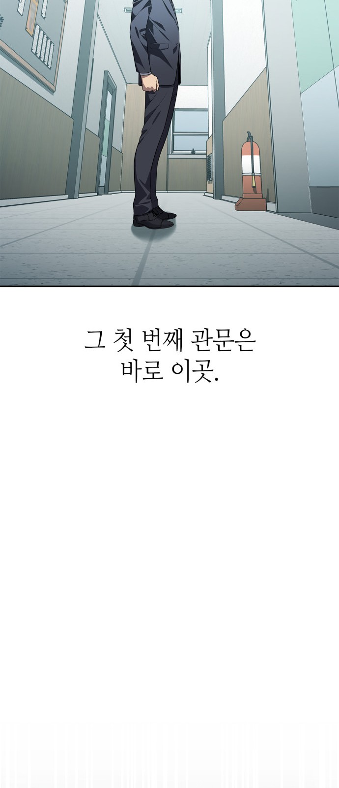73 페이지
